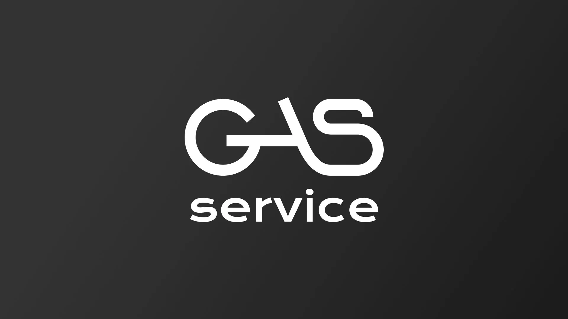 Разработка логотипа компании «Сервис газ» в Слюдянке
